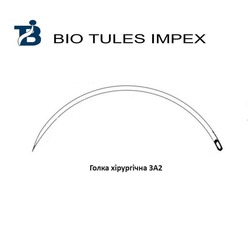 3А2 0,4х18 Голки хірургічні колючі, нестерильні, 3/8 окружності, звичайне вушко, розмір 0,4х18 мм